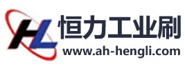 其他工业刷